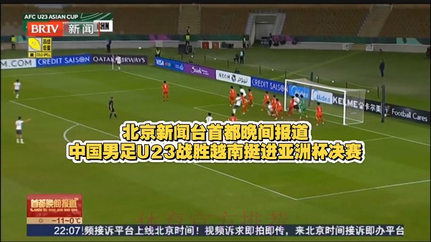 世界杯投注平台网页版入口