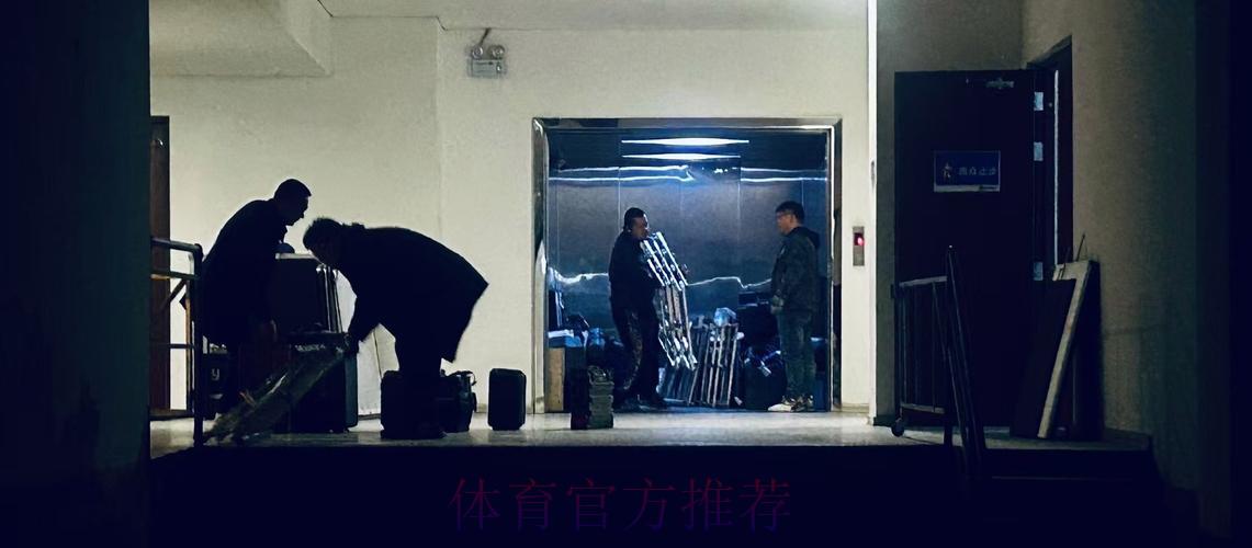 揭秘世界杯转播台前幕后：制作团队的日常工作实录